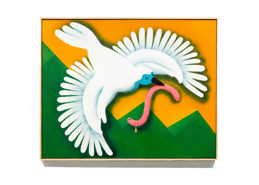 pajaro campana cover image