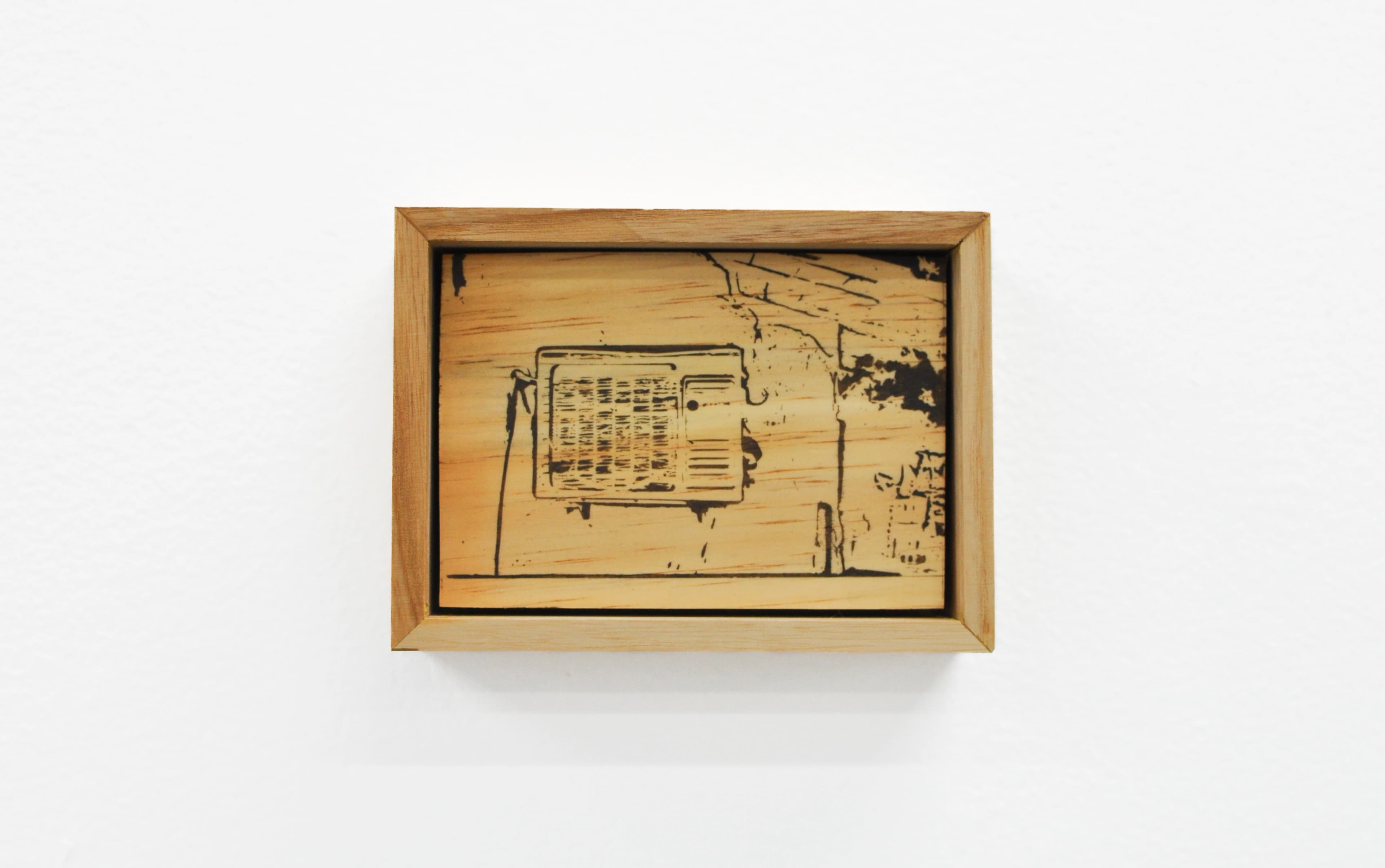 haku pora - Image 11