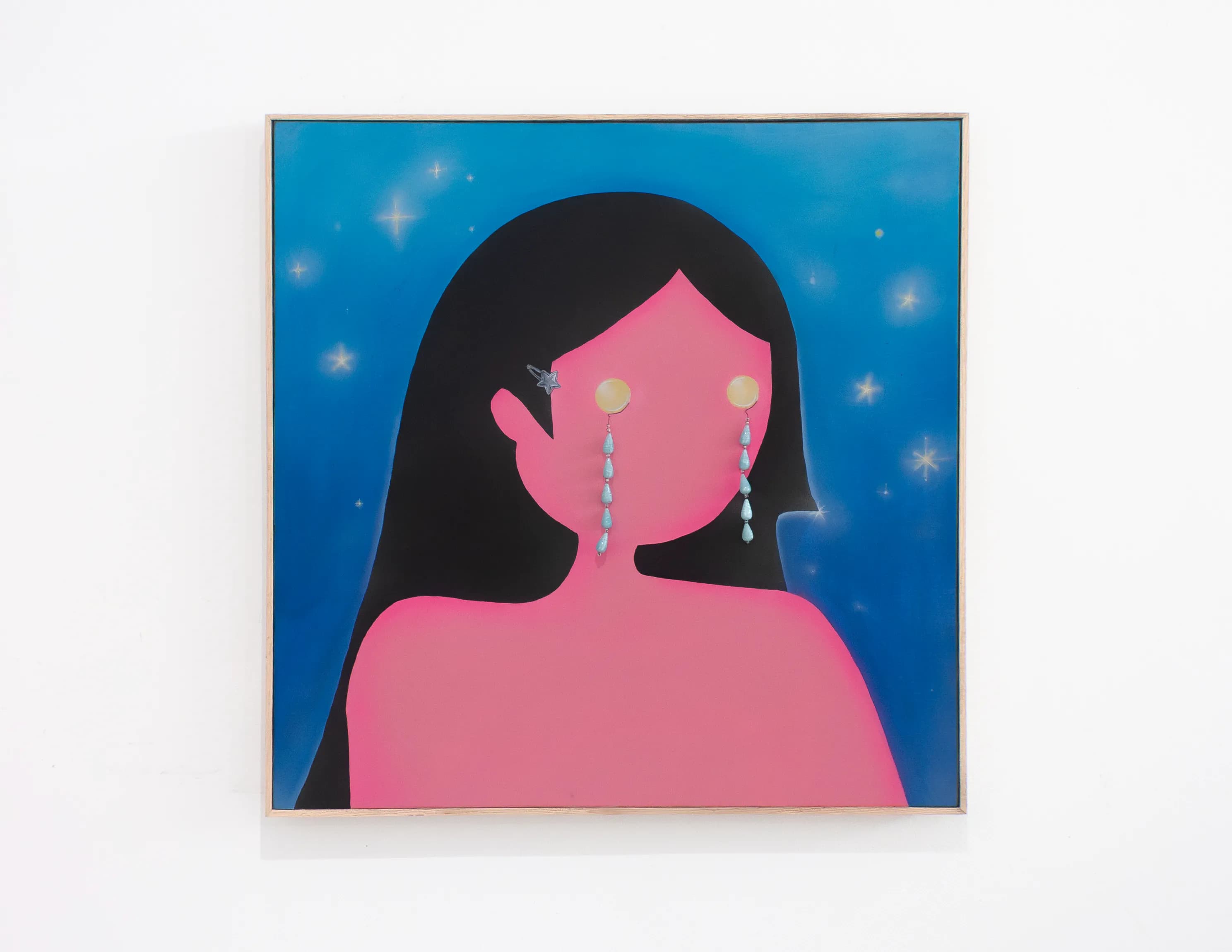 hasē yvágaguype cover image