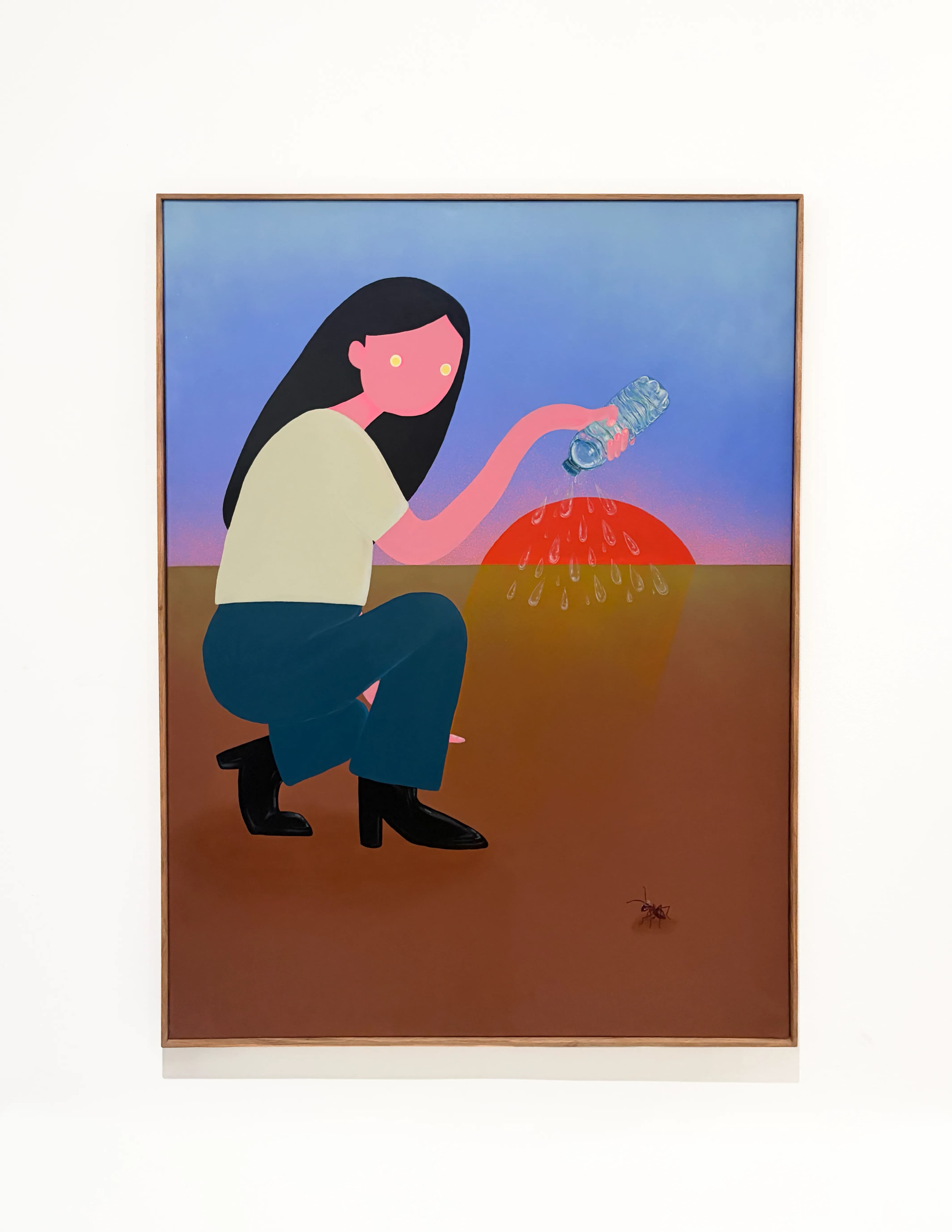 trying to kill the sun cover image